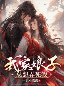 那个醉酒书生在线观看