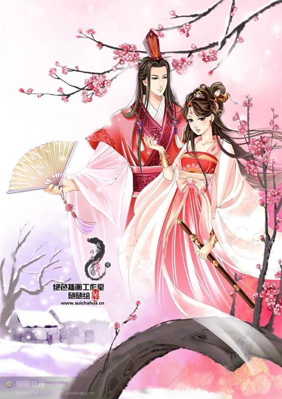 舒年姝夜启淮叫什么名字