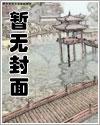潜龙战神赵东