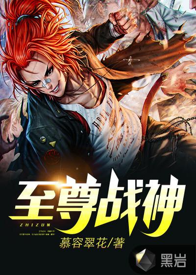 鬼师萧尘是哪部主角